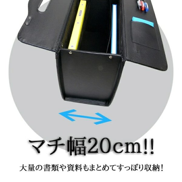 アタッシュケースGUSTOガストパイロットケースNo:20028使い易い大容量書類を楽々出し入れ書類の持ち運び観音開き通勤通学営業鞄倶楽部