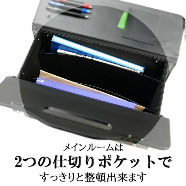 アタッシュケースGUSTOガストパイロットケースNo:20028使い易い大容量書類を楽々出し入れ書類の持ち運び観音開き通勤通学営業鞄倶楽部
