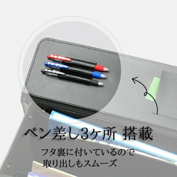 アタッシュケースGUSTOガストパイロットケースNo:20028使い易い大容量書類を楽々出し入れ書類の持ち運び観音開き通勤通学営業鞄倶楽部