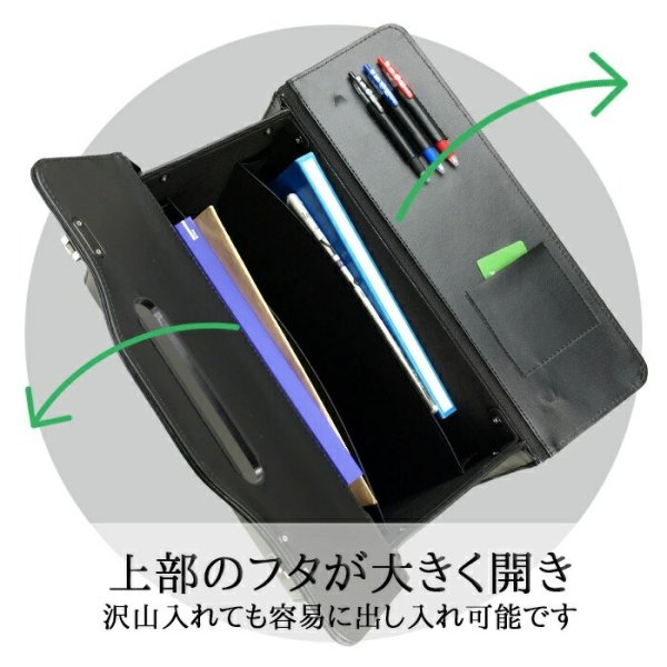 アタッシュケースGUSTOガストパイロットケースNo:20028使い易い大容量書類を楽々出し入れ書類の持ち運び観音開き通勤通学営業鞄倶楽部