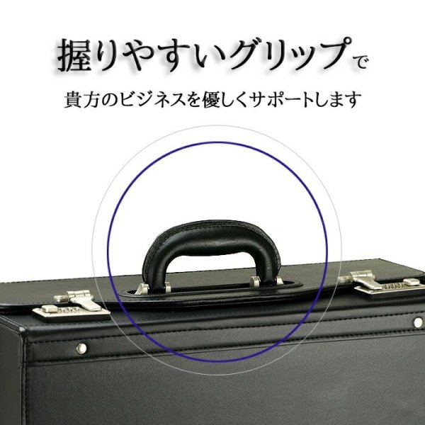 アタッシュケースGUSTOガストパイロットケースNo:20028使い易い大容量書類を楽々出し入れ書類の持ち運び観音開き通勤通学営業鞄倶楽部