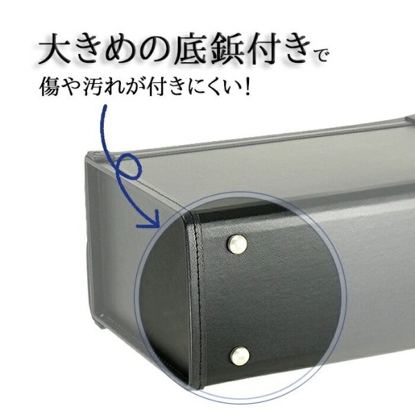 アタッシュケースGUSTOガストパイロットケースNo:20028使い易い大容量書類を楽々出し入れ書類の持ち運び観音開き通勤通学営業鞄倶楽部