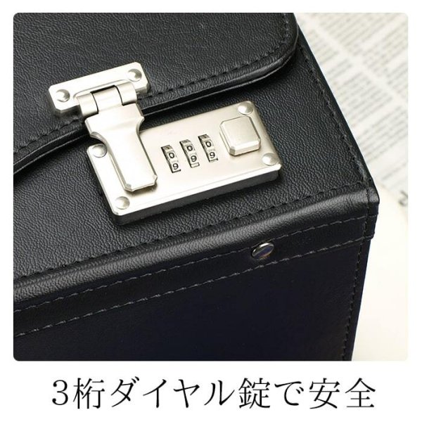 フライトケースアタッシュケースビジネスバッグメンズブランドG-GUSTO20033B4ファイルダイヤル錠使い易い大容量書類を楽々出し入れ書類の持ち運び観音開き通勤通学営業鞄倶楽部