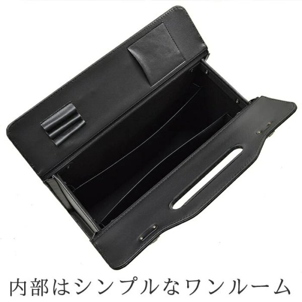 フライトケースアタッシュケースビジネスバッグメンズブランドG-GUSTO20033B4ファイルダイヤル錠使い易い大容量書類を楽々出し入れ書類の持ち運び観音開き通勤通学営業鞄倶楽部