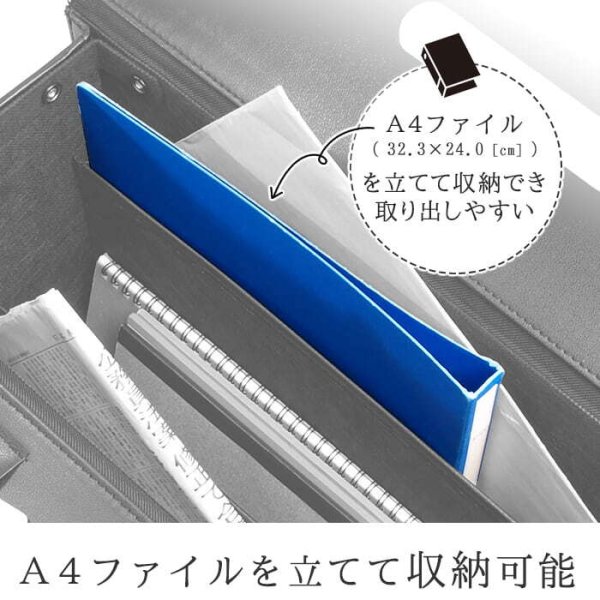 フライトケースアタッシュケースビジネスバッグメンズブランドG-GUSTO20033B4ファイルダイヤル錠使い易い大容量書類を楽々出し入れ書類の持ち運び観音開き通勤通学営業鞄倶楽部