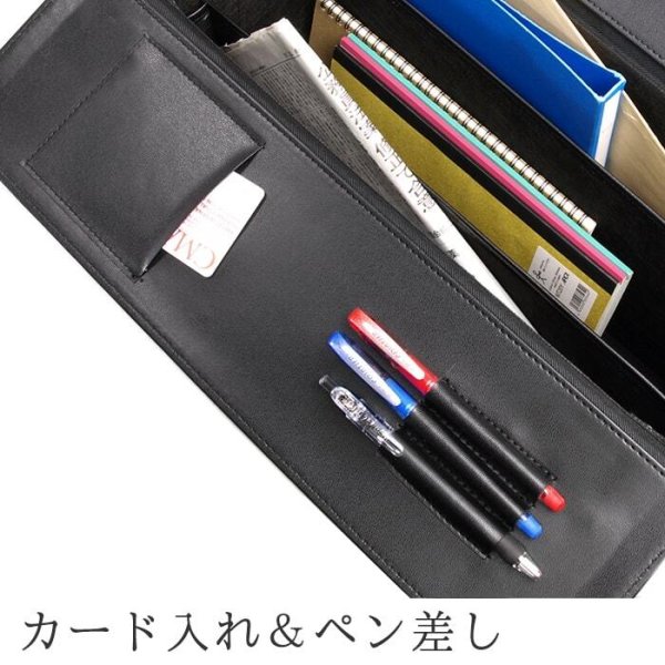 フライトケースアタッシュケースビジネスバッグメンズブランドG-GUSTO20033B4ファイルダイヤル錠使い易い大容量書類を楽々出し入れ書類の持ち運び観音開き通勤通学営業鞄倶楽部