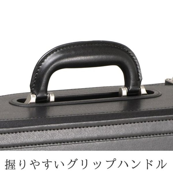 フライトケースアタッシュケースビジネスバッグメンズブランドG-GUSTO20033B4ファイルダイヤル錠使い易い大容量書類を楽々出し入れ書類の持ち運び観音開き通勤通学営業鞄倶楽部