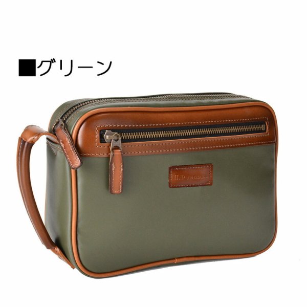 セカンドバッグメンズポーチ軽量防水素材ブランドU.Prenoma20100ユーピーレノマ日本製豊岡鞄横型おしゃれ旅行冠婚葬祭お散歩ハンドバッグサブバッグフェイクレザー合成皮革