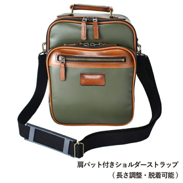 ショルダーバッグミニショルダーメンズ軽量防水素材ブランドU.Prenoma20102ユーピーレノマ日本製豊岡鞄紳士縦型斜め掛けおしゃれ旅行冠婚葬祭お散歩ハンドバッグサブバッグフェイクレザー合成皮革