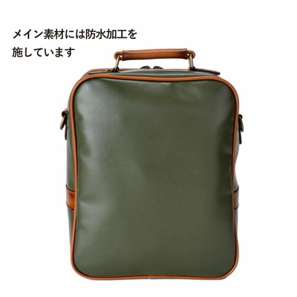 ショルダーバッグミニショルダーメンズ軽量防水素材ブランドU.Prenoma20102ユーピーレノマ日本製豊岡鞄紳士縦型斜め掛けおしゃれ旅行冠婚葬祭お散歩ハンドバッグサブバッグフェイクレザー合成皮革