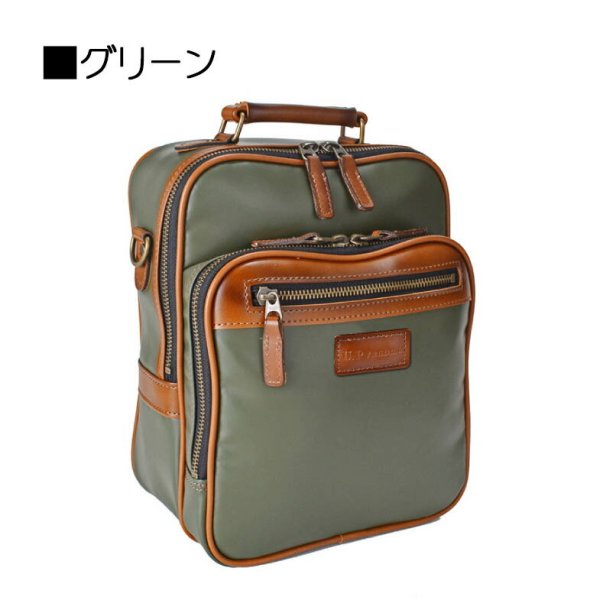 ショルダーバッグミニショルダーメンズ軽量防水素材ブランドU.Prenoma20102ユーピーレノマ日本製豊岡鞄紳士縦型斜め掛けおしゃれ旅行冠婚葬祭お散歩ハンドバッグサブバッグフェイクレザー合成皮革