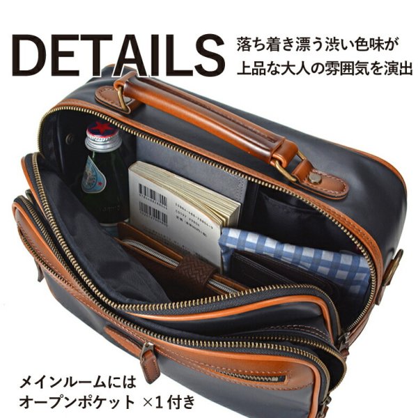 ショルダーバッグミニショルダーメンズ軽量防水素材ブランド20103U.Prenomaユーピーレノマ日本製豊岡鞄紳士横型斜め掛けおしゃれ旅行冠婚葬祭お散歩ハンドバッグサブバッグフェイクレザー合成皮革