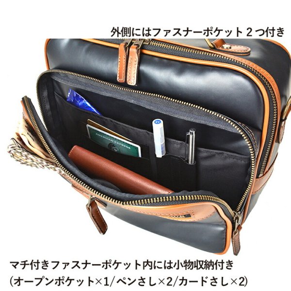 ショルダーバッグミニショルダーメンズ軽量防水素材ブランド20103U.Prenomaユーピーレノマ日本製豊岡鞄紳士横型斜め掛けおしゃれ旅行冠婚葬祭お散歩ハンドバッグサブバッグフェイクレザー合成皮革