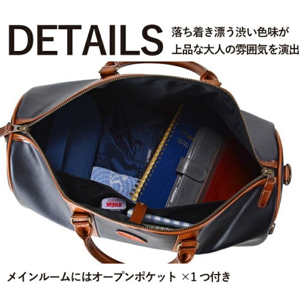 ボストンバッグ小さめ軽量防水素材28LブランドU.Prenoma20104メンズレディース1・2泊日本製豊岡鞄ショルダー付きおしゃれ旅行トラベルボストンゴルフ肩掛けフェイクレザー合成皮革