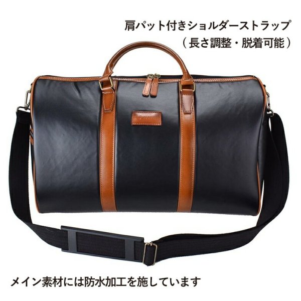 ボストンバッグ小さめ軽量防水素材28LブランドU.Prenoma20104メンズレディース1・2泊日本製豊岡鞄ショルダー付きおしゃれ旅行トラベルボストンゴルフ肩掛けフェイクレザー合成皮革