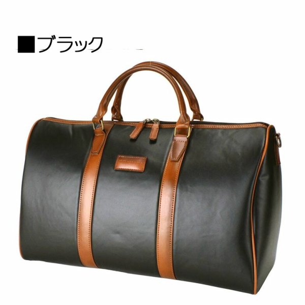 ボストンバッグ小さめ軽量防水素材28LブランドU.Prenoma20104メンズレディース1・2泊日本製豊岡鞄ショルダー付きおしゃれ旅行トラベルボストンゴルフ肩掛けフェイクレザー合成皮革