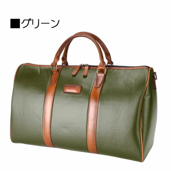 ボストンバッグ小さめ軽量防水素材28LブランドU.Prenoma20104メンズレディース1・2泊日本製豊岡鞄ショルダー付きおしゃれ旅行トラベルボストンゴルフ肩掛けフェイクレザー合成皮革