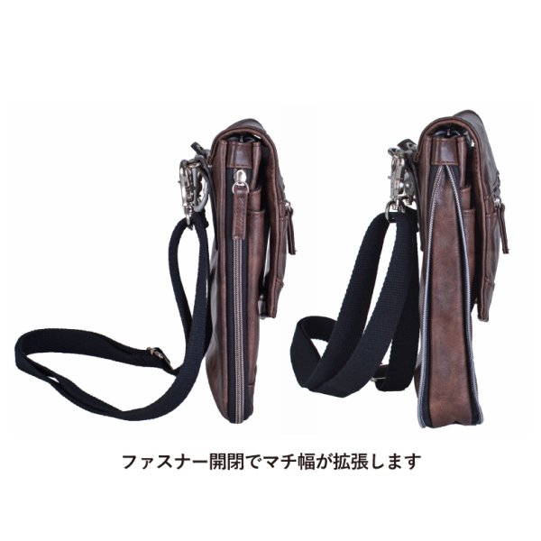 ショルダーバッグミニショルダー小型メンズレディース縦型ブランドU.Prenomaユーピーレノマ20115人気軽量斜め掛けおしゃれ肩掛けシンプル