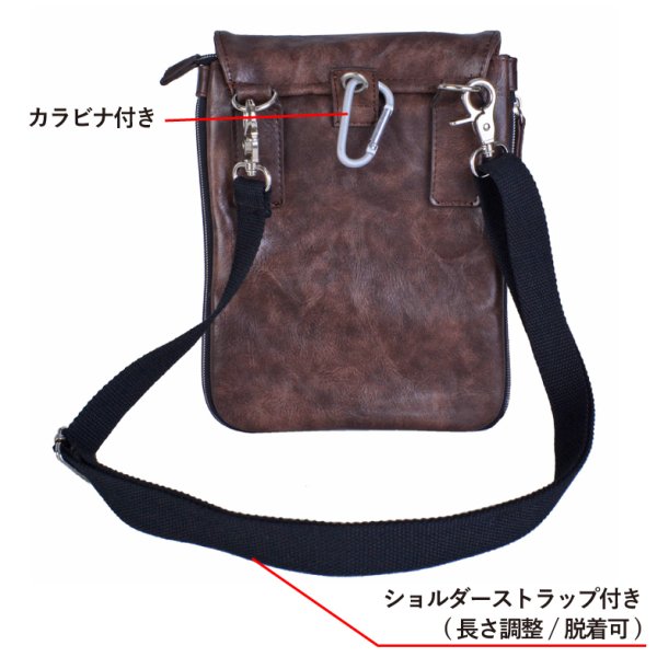 ショルダーバッグミニショルダー小型メンズレディース縦型ブランドU.Prenomaユーピーレノマ20115人気軽量斜め掛けおしゃれ肩掛けシンプル