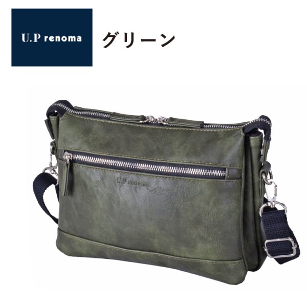 ショルダーバッグサコッシュ小さめショルダーメンズレディース横型ブランドU.Prenomaユーピーレノマ20116人気軽量斜め掛けおしゃれ肩掛けシンプル