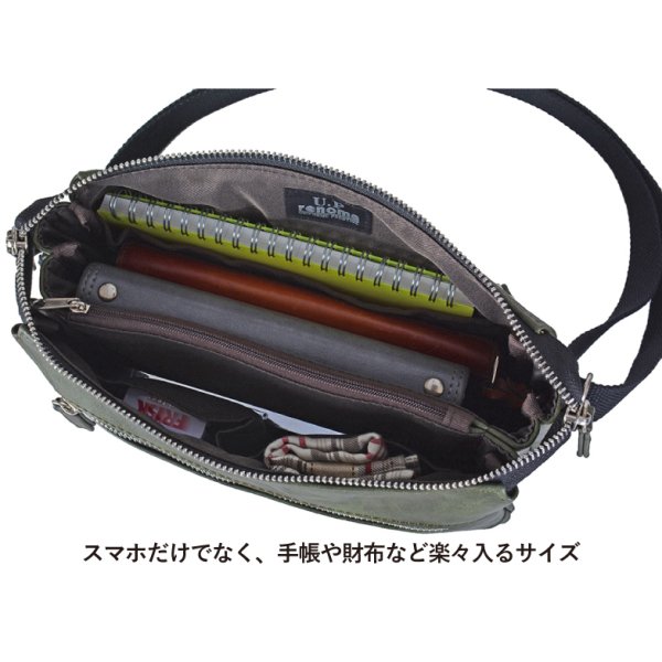 ショルダーバッグサコッシュ小さめショルダーメンズレディース横型ブランドU.Prenomaユーピーレノマ20116人気軽量斜め掛けおしゃれ肩掛けシンプル