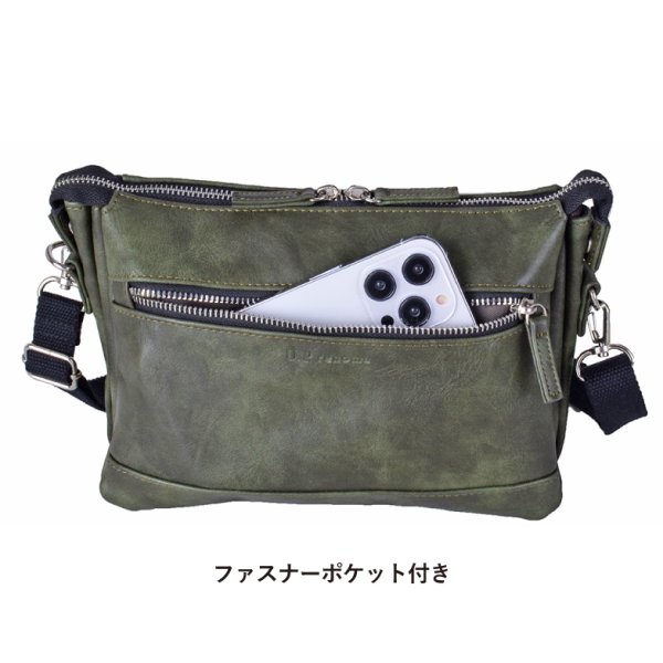 ショルダーバッグサコッシュ小さめショルダーメンズレディース横型ブランドU.Prenomaユーピーレノマ20116人気軽量斜め掛けおしゃれ肩掛けシンプル