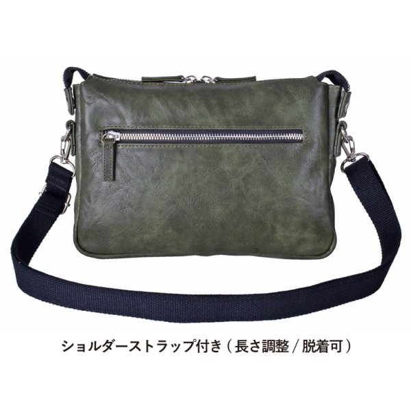 ショルダーバッグサコッシュ小さめショルダーメンズレディース横型ブランドU.Prenomaユーピーレノマ20116人気軽量斜め掛けおしゃれ肩掛けシンプル