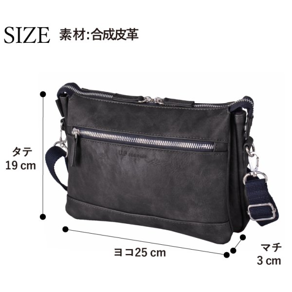 ショルダーバッグサコッシュ小さめショルダーメンズレディース横型ブランドU.Prenomaユーピーレノマ20116人気軽量斜め掛けおしゃれ肩掛けシンプル