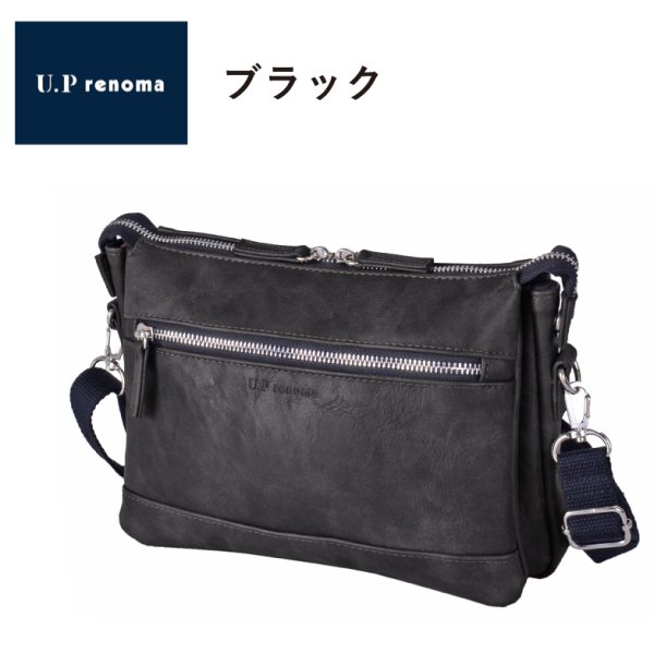 ショルダーバッグサコッシュ小さめショルダーメンズレディース横型ブランドU.Prenomaユーピーレノマ20116人気軽量斜め掛けおしゃれ肩掛けシンプル