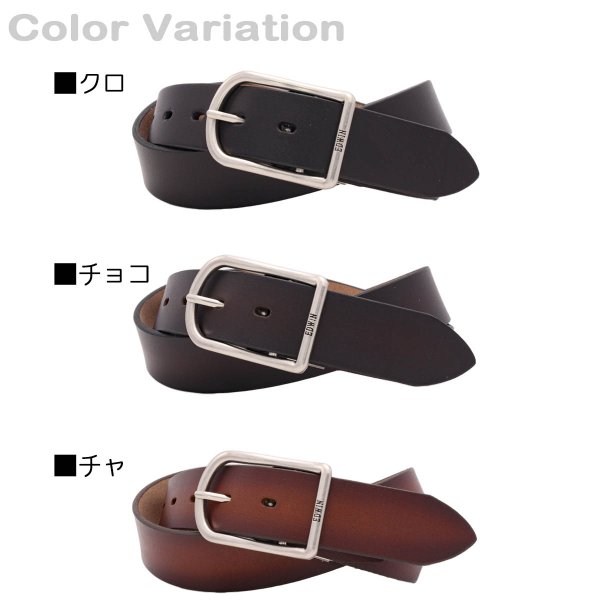 画像7: ベルト 日本製 ブランド EDWIN エドウィン カジュアル ジーンズ ウエスタン 35mm グラデーション 牛革 レザー ベルト メンズ レディース 無地 シンプル ユニセックス ギフト プレゼント (7)