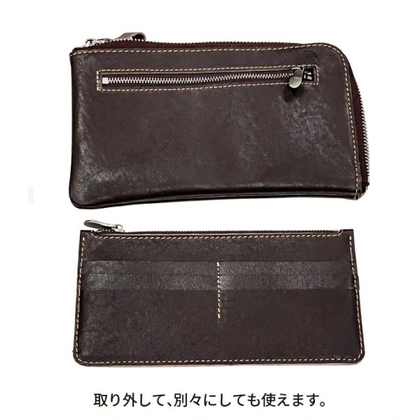 画像5: ショルダーバッグ ポーチ お財布 束入れ 小銭入れ 牛革 レザー 小さめ 縦型 肩掛け メンズ レディース フォーマル ブランド Troy Bros トロイブロス 7030 本革 スマホケース お出掛け 冠婚葬祭 旅行 外出 (5)