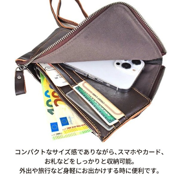 画像3: ショルダーバッグ ポーチ お財布 束入れ 小銭入れ 牛革 レザー 小さめ 縦型 肩掛け メンズ レディース フォーマル ブランド Troy Bros トロイブロス 7030 本革 スマホケース お出掛け 冠婚葬祭 旅行 外出 (3)