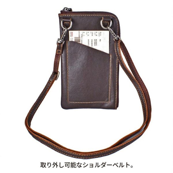 画像6: ショルダーバッグ ポーチ お財布 束入れ 小銭入れ 牛革 レザー 小さめ 縦型 肩掛け メンズ レディース フォーマル ブランド Troy Bros トロイブロス 7030 本革 スマホケース お出掛け 冠婚葬祭 旅行 外出 (6)