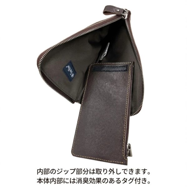 画像4: ショルダーバッグ ポーチ お財布 束入れ 小銭入れ 牛革 レザー 小さめ 縦型 肩掛け メンズ レディース フォーマル ブランド Troy Bros トロイブロス 7030 本革 スマホケース お出掛け 冠婚葬祭 旅行 外出 (4)