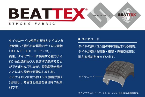 画像4: ビジネスバッグ 国産 大型 ブランド CURUISE クルーズ 1152 Ａ３ファイル対応 図面ケース 丈夫 撥水 ビートテックスナイロン ショルダーベルト付き ２Ｗａｙ 本革付属 通勤 通学 就活 (4)