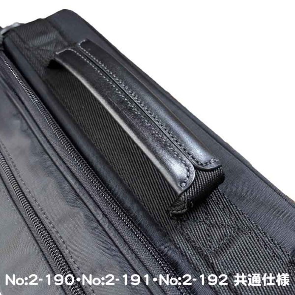 画像7: ショルダーバッグ メンズ ブランド FARVIS RIP ファービス 2-191 撥水加工 軽量 高耐久 カメラバッグ 旅行 お出掛け お散歩 横型 エンドー鞄 (7)