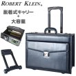 画像1: ビジネスキャリー フライトケース アタッシュケース パイロットケース ビジネスバッグ メンズ A4 B4 軽量 大容量 防雨 防汚 ブランド ROBERT KLEIN 8714 ダイヤルロック 脱着式キャリー 底鋲 合成皮革 営業 通勤 出張 (1)