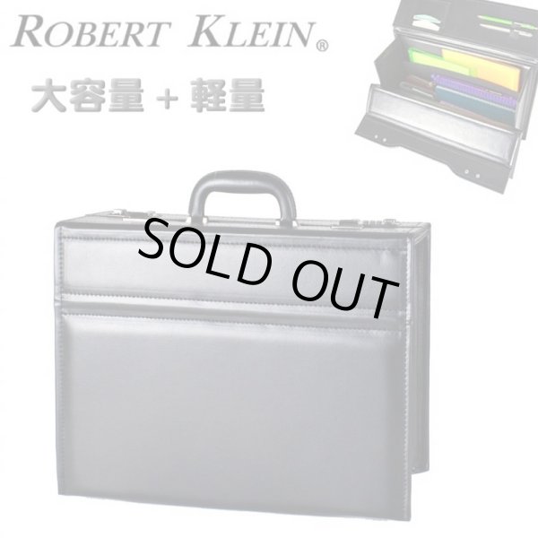 画像1: フライトケース アタッシュケース パイロットケース ビジネスバッグ メンズ A4 B4 軽量 大容量 防雨 防汚 ブランド ロバートクライン ROBERT KLEIN 8713 ダイヤルロック 底鋲 合成皮革 営業 通勤 出張 (1)