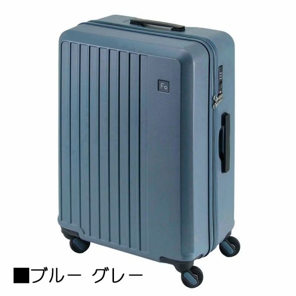 画像19: スーツケース トラベルケース 軽量 57cm M TSA ダイヤル式ロック 52リッター 消音 静か ブランド FREQUENTER キャリーケース No:1-252 4輪 縦型 旅行鞄 キャリーケース エンドー鞄製 (19)