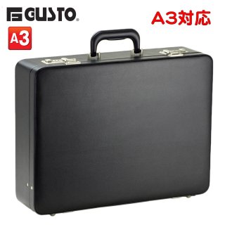 極美品✨バリー アタッシュケース パイロットケース ビジネス レザー A4可 アタッシュケース ビジネスバッグ マチ20cm A3 合皮 パイロット