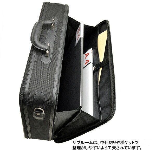 アタッシュケースA3ビジネスバッグブリーフケースWELINGTON21219A3B4A4出張オーバーナイト対応45cm2ルーム多機能軽量丈夫鞄倶楽部通勤通学就活