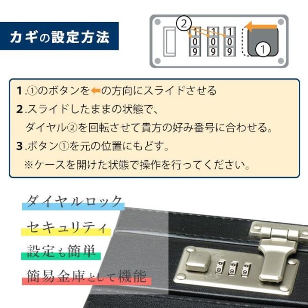 アタッシュケースGUSTONo:21212ハードタイプメンズレディースビジネスバッグブリーフケースフライトケースパイロットケースＢ４ファイル対応ハードアタッシュケースダイヤルロック式営業セールスパンフレットの収納鞄倶楽部
