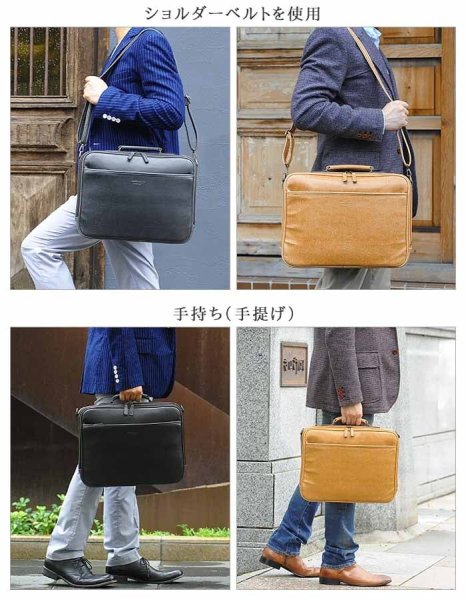 ビジネスバッグアンティーク調ブリーフケース薄型日本製ソフトアタッシュケースB4A42way自立ブランドBRELIOUSNo:21221ショルダーベルト出張通勤通学鞄倶楽部平野鞄