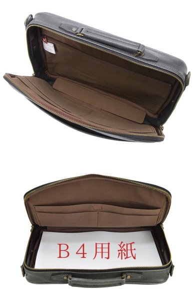 ビジネスバッグアンティーク調ブリーフケース薄型日本製ソフトアタッシュケースB4A42way自立ブランドBRELIOUSNo:21221ショルダーベルト出張通勤通学鞄倶楽部平野鞄