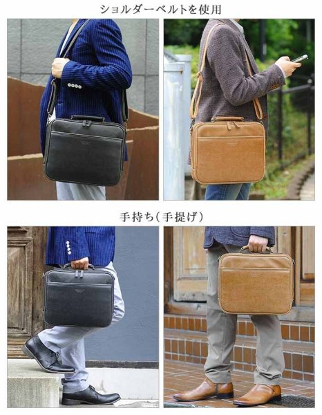 ビジネスバッグアンティーク調ブリーフケース薄型日本製ソフトアタッシュケースA42wayブランドBRELIOUSNo:21222ショルダーベルト出張通勤通学鞄倶楽部平野鞄