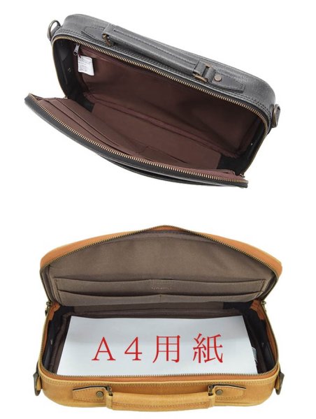 ビジネスバッグアンティーク調ブリーフケース薄型日本製ソフトアタッシュケースA42wayブランドBRELIOUSNo:21222ショルダーベルト出張通勤通学鞄倶楽部平野鞄