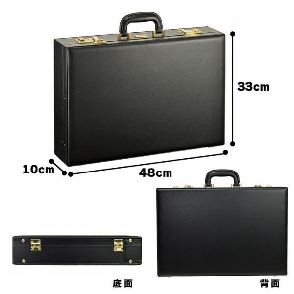 アタッシュケースA3FビジネスバッグブランドJC.HAMILTON21225ブリーフケースフライトパイロットケース日本製A3ファイル対応メンズ48cm自立ハードケース通勤営業鞄倶楽部