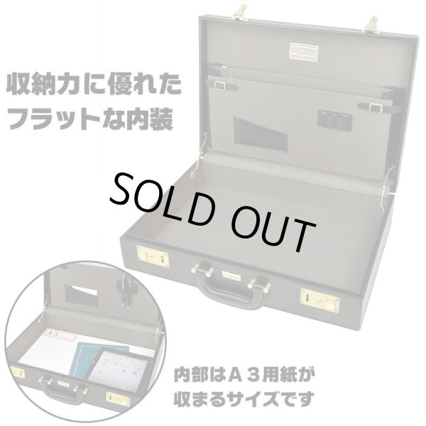 アタッシュケースA3ビジネスバッグブランドJC.HAMILTON21226ブリーフケースフライトパイロットケース日本製A3B4A4対応メンズ45cm自立ハードケース通勤営業鞄倶楽部
