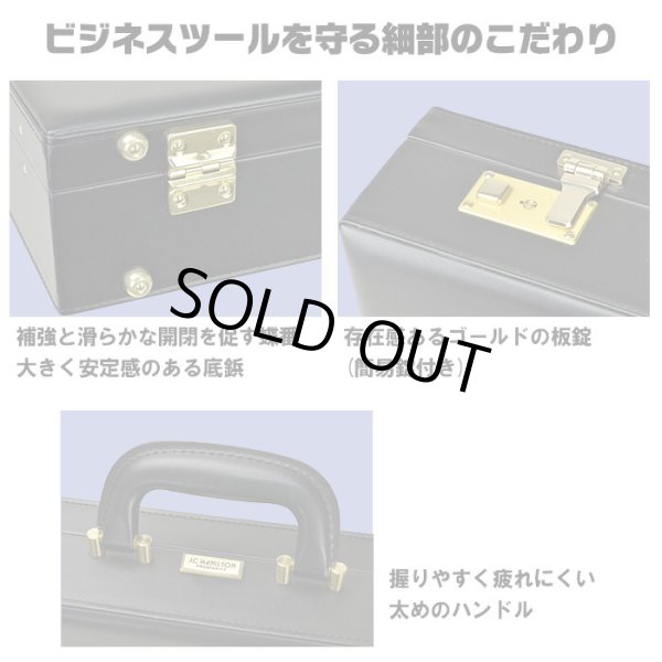 アタッシュケースA3ビジネスバッグブランドJC.HAMILTON21226ブリーフケースフライトパイロットケース日本製A3B4A4対応メンズ45cm自立ハードケース通勤営業鞄倶楽部
