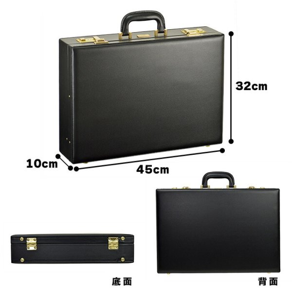 アタッシュケースA3ビジネスバッグブランドJC.HAMILTON21226ブリーフケースフライトパイロットケース日本製A3B4A4対応メンズ45cm自立ハードケース通勤営業鞄倶楽部